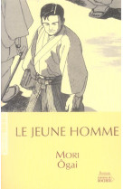 Le jeune homme