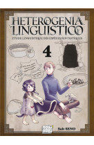 Heterogenia linguistico t04