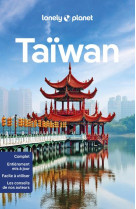 Taiwan 2ed