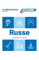 Cahier exercices russe debutant 2024