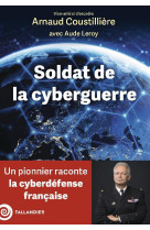 Soldat de la cyberguerre