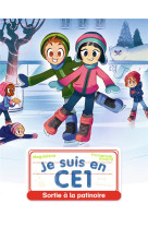 Je suis en ce1 sortie a la patinoire