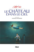 L-art du chateau dans le ciel