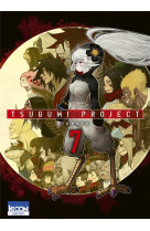 Tsugumi project t07