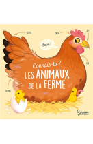 Connais-tu les animaux de la ferme ?