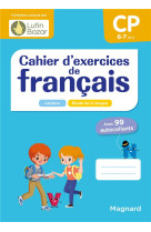 Cahier d'exercices de français cp