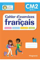 Cahier d'exercices de français cm2