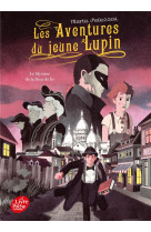 Les aventures du jeune lupin t02 le mystere de la fleur de lis