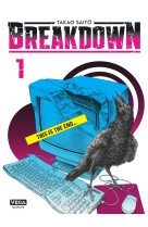 Breakdown - tome 1