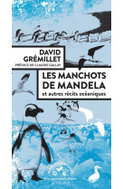 Les manchots de mandela