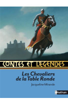 Les chevaliers de la table ronde