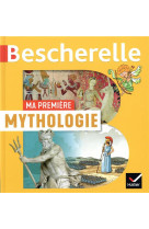 Ma premiere mythologie