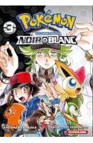 Pokemon noir & blanc double t03