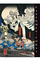 Fantômes yokai