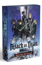 Attack on titan - bataille de titans