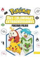 Pokemon paldea - mes coloriages extraordinaires