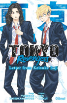 Tokyo revengers letter from keisuke baji t01