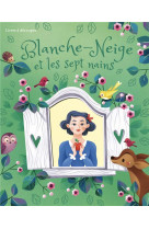 Blanche-neige et les sept nains