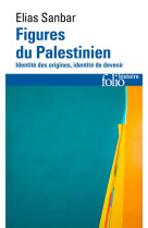 Figures du palestinien