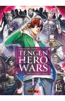 Tengen hero wars t01