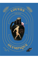 Louvre olympique