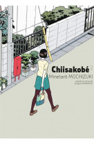 Chiisakobe, tome 2