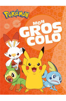 Pokemon - mon gros colo