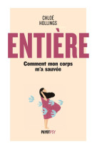 Entière