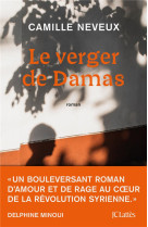 Le verger de damas