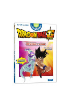 Cahier de vacances dragon ball super - révise et joue - du cm1 au cm2 - 9/10 ans