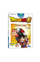 Cahier de vacances dragon ball super - révise et joue - du cm2 à la 6e - 10/11 ans