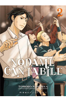 Nodame cantabile t02