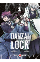 Danzai lock t01