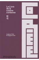 Le livre de la cuisine coreenne