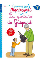 La guitare de gaspard cp niveau 3 6 ans