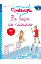 La lecon de natation cp niveau 3