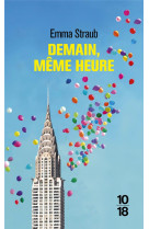 Demain, même heure