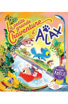 La petite grande chaventure d-ajax