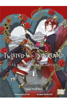 Twisted-wonderland la maison heartslabyul t01