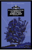 A la poursuite du chateau ambulant