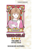 Video girl ai t02