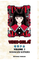 Video girl ai t05