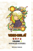 Video girl ai t08