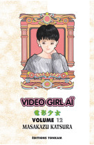 Video girl ai t12