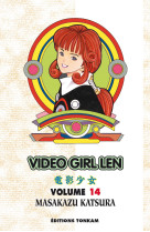 Video girl ai t14