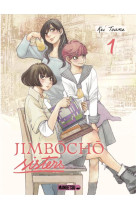 Jimbocho sisters t01