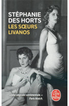 Les soeurs livanos