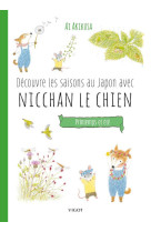 Découvre les saisons au japon avec nicchan le chien : printemps et été