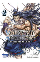 Valkyrie apocalypse la legende de lu bu t02