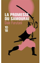 La promesse du samouraï